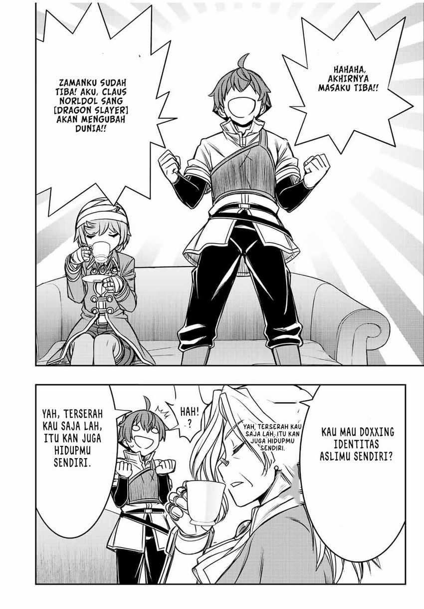 Dame Skill [Auto Mode] ga Kakuseishimashita ~Are, Guild no Scout-san, Ore wo “Iranai”-tte Itte Masendeshita?~ Chapter 61 page 6