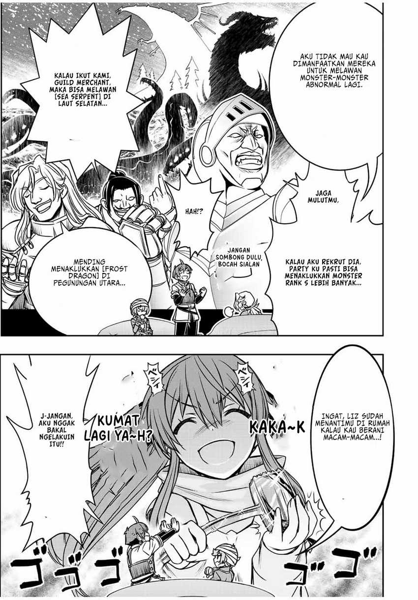 Dame Skill [Auto Mode] ga Kakuseishimashita ~Are, Guild no Scout-san, Ore wo “Iranai”-tte Itte Masendeshita?~ Chapter 61 page 7