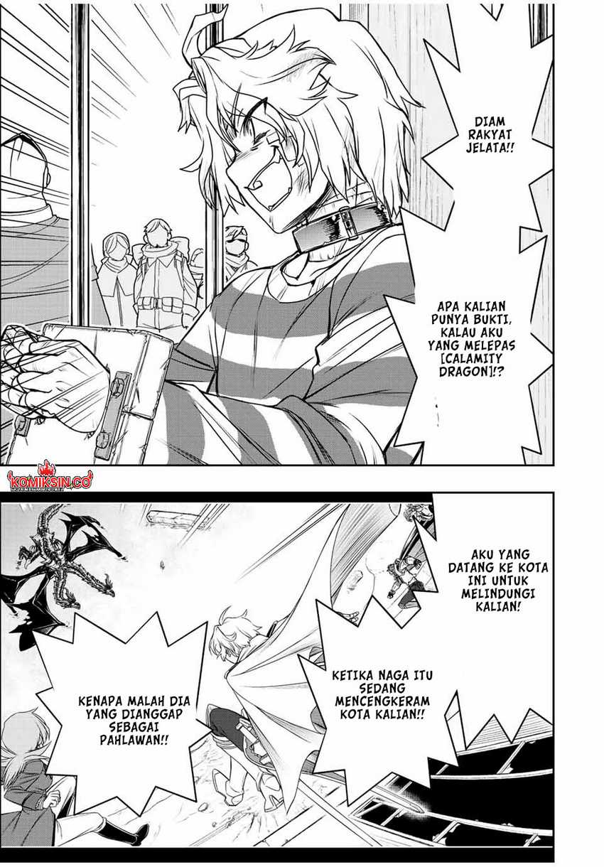 Dame Skill [Auto Mode] ga Kakuseishimashita ~Are, Guild no Scout-san, Ore wo “Iranai”-tte Itte Masendeshita?~ Chapter 61 page 11