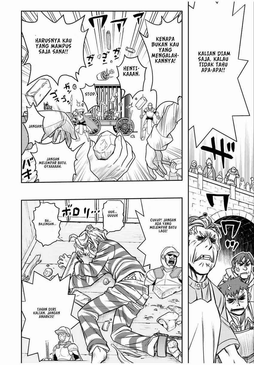 Dame Skill [Auto Mode] ga Kakuseishimashita ~Are, Guild no Scout-san, Ore wo “Iranai”-tte Itte Masendeshita?~ Chapter 61 page 12