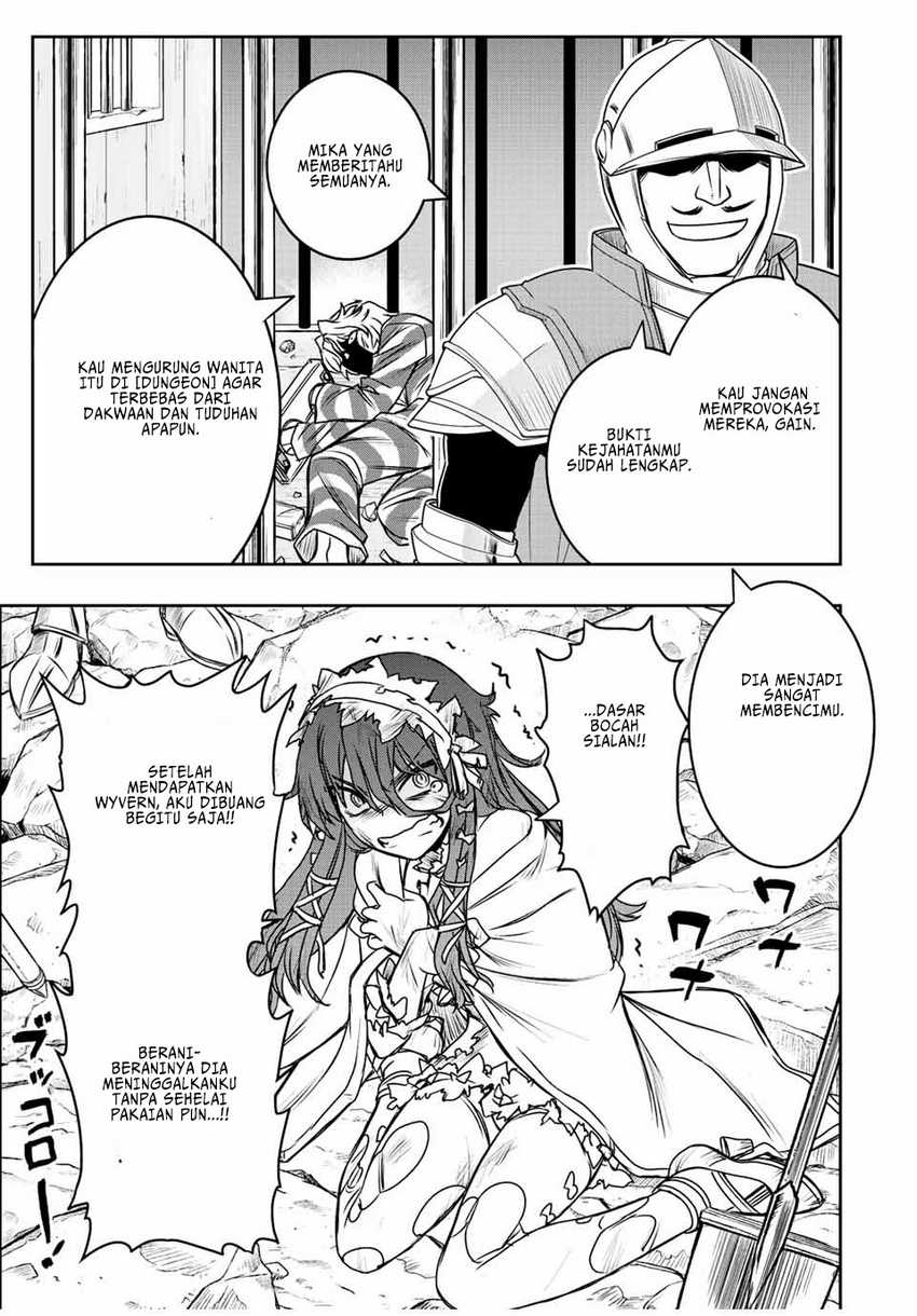 Dame Skill [Auto Mode] ga Kakuseishimashita ~Are, Guild no Scout-san, Ore wo “Iranai”-tte Itte Masendeshita?~ Chapter 61 page 13