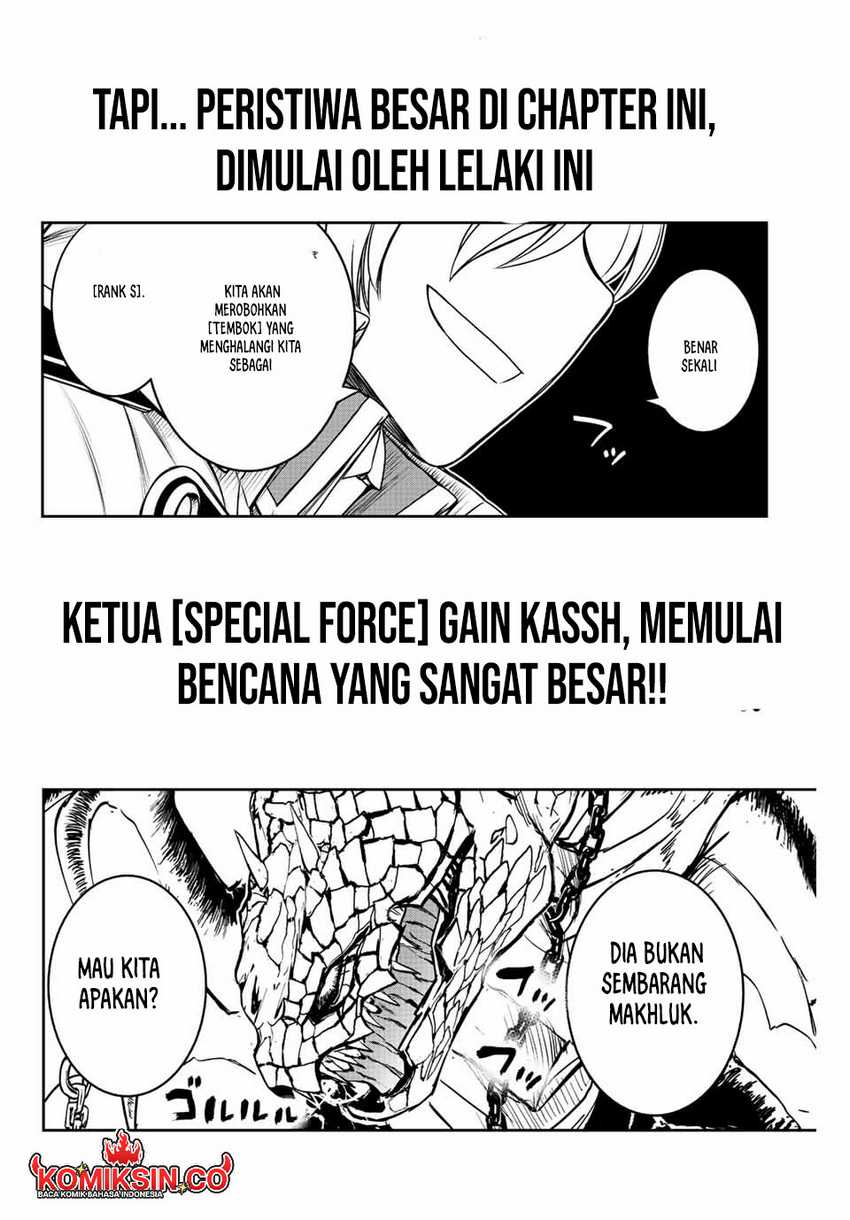 Dame Skill [Auto Mode] ga Kakuseishimashita ~Are, Guild no Scout-san, Ore wo “Iranai”-tte Itte Masendeshita?~ Chapter 62.5 page 4