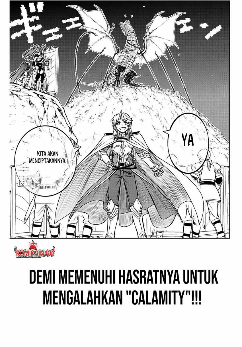 Dame Skill [Auto Mode] ga Kakuseishimashita ~Are, Guild no Scout-san, Ore wo “Iranai”-tte Itte Masendeshita?~ Chapter 62.5 page 5