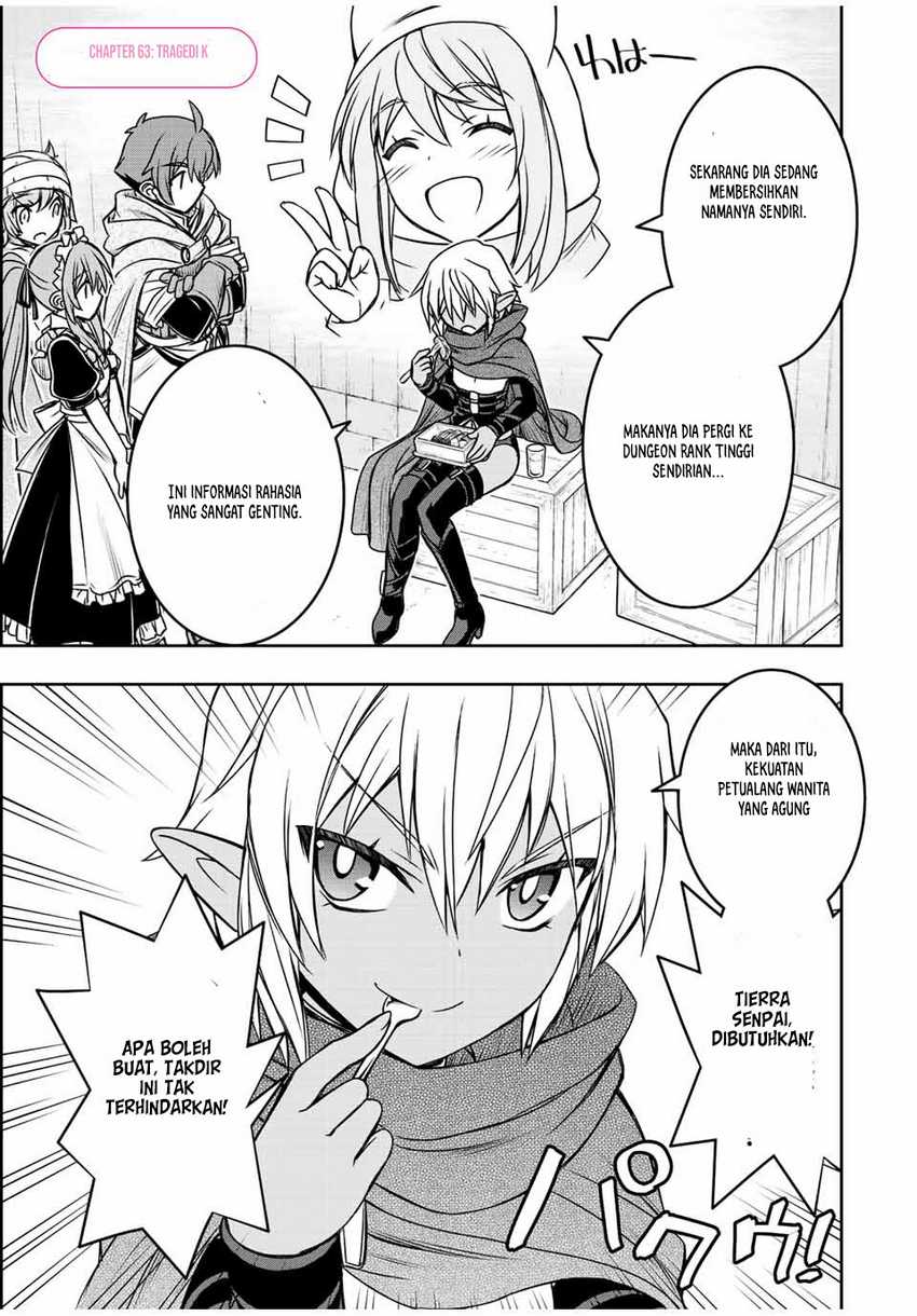 Dame Skill [Auto Mode] ga Kakuseishimashita ~Are, Guild no Scout-san, Ore wo “Iranai”-tte Itte Masendeshita?~ Chapter 63 page 1