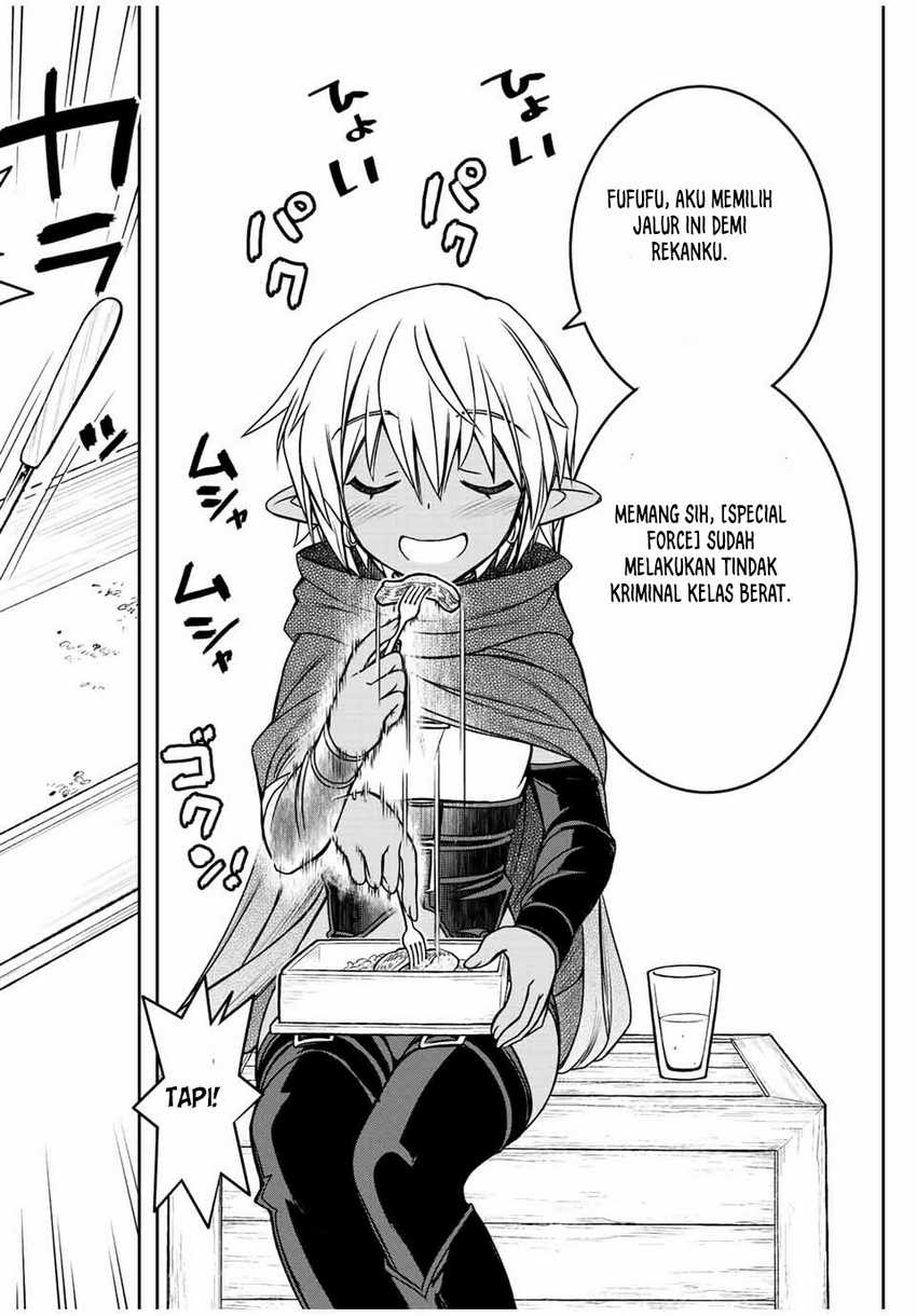 Dame Skill [Auto Mode] ga Kakuseishimashita ~Are, Guild no Scout-san, Ore wo “Iranai”-tte Itte Masendeshita?~ Chapter 63 page 2
