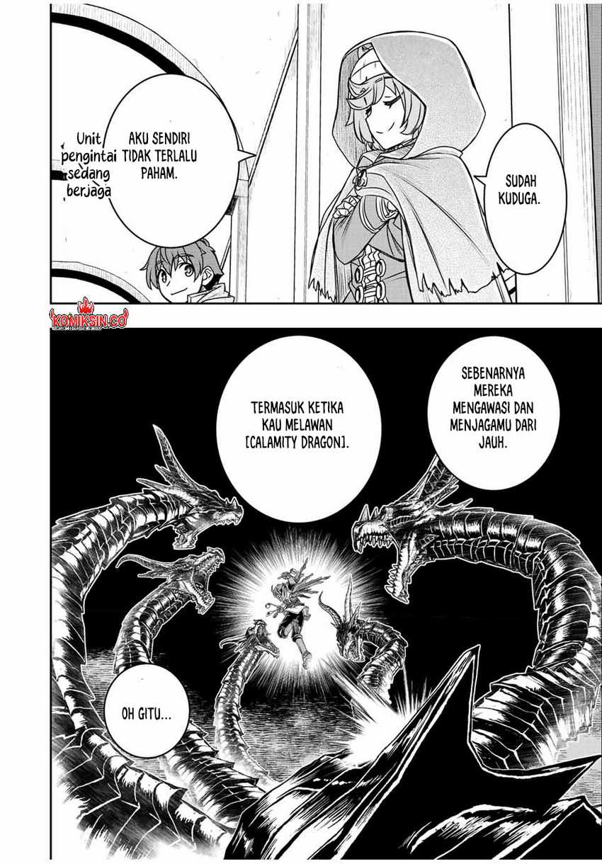 Dame Skill [Auto Mode] ga Kakuseishimashita ~Are, Guild no Scout-san, Ore wo “Iranai”-tte Itte Masendeshita?~ Chapter 63 page 14