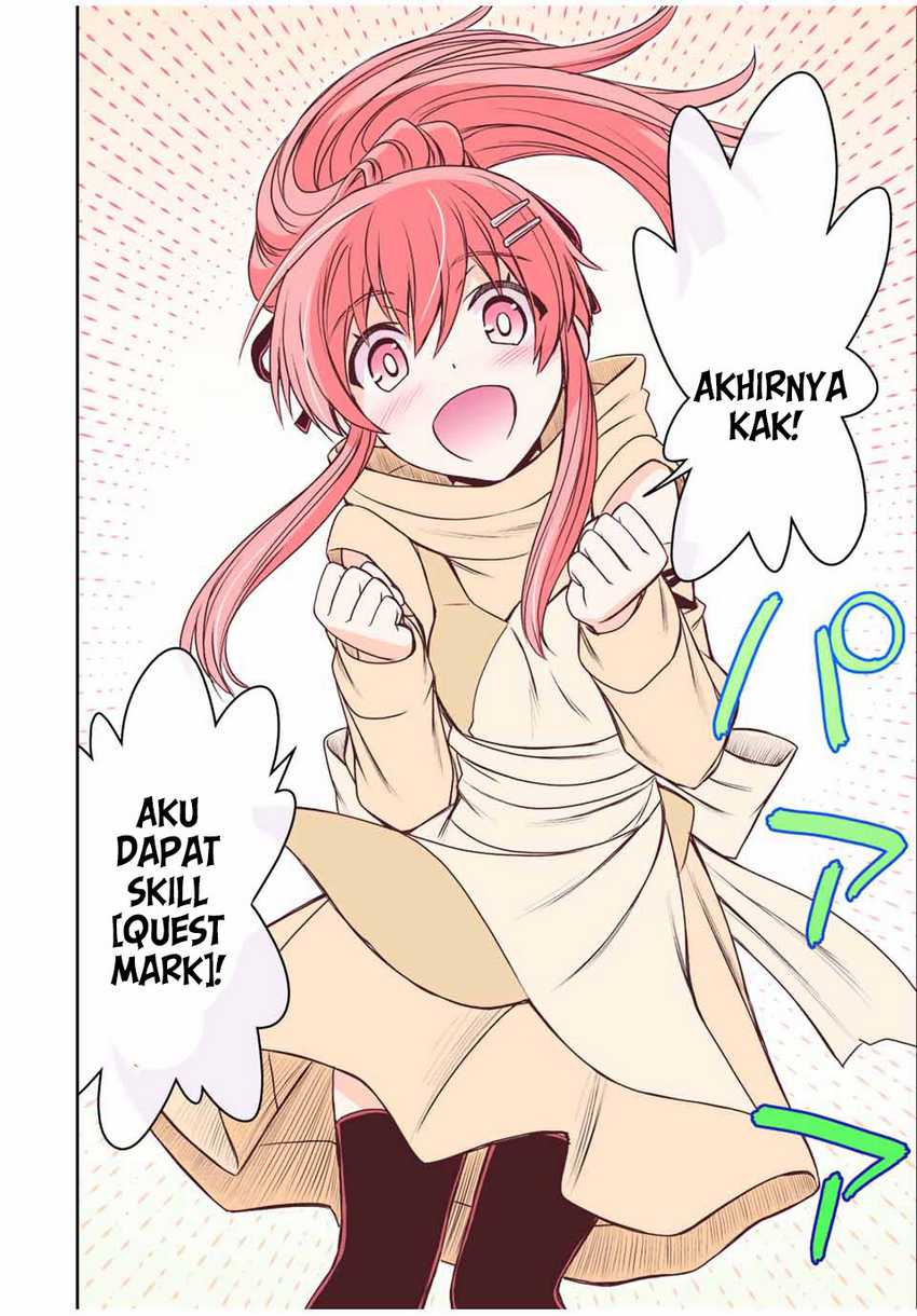 Dame Skill [Auto Mode] ga Kakuseishimashita ~Are, Guild no Scout-san, Ore wo “Iranai”-tte Itte Masendeshita?~ Chapter 63 page 16