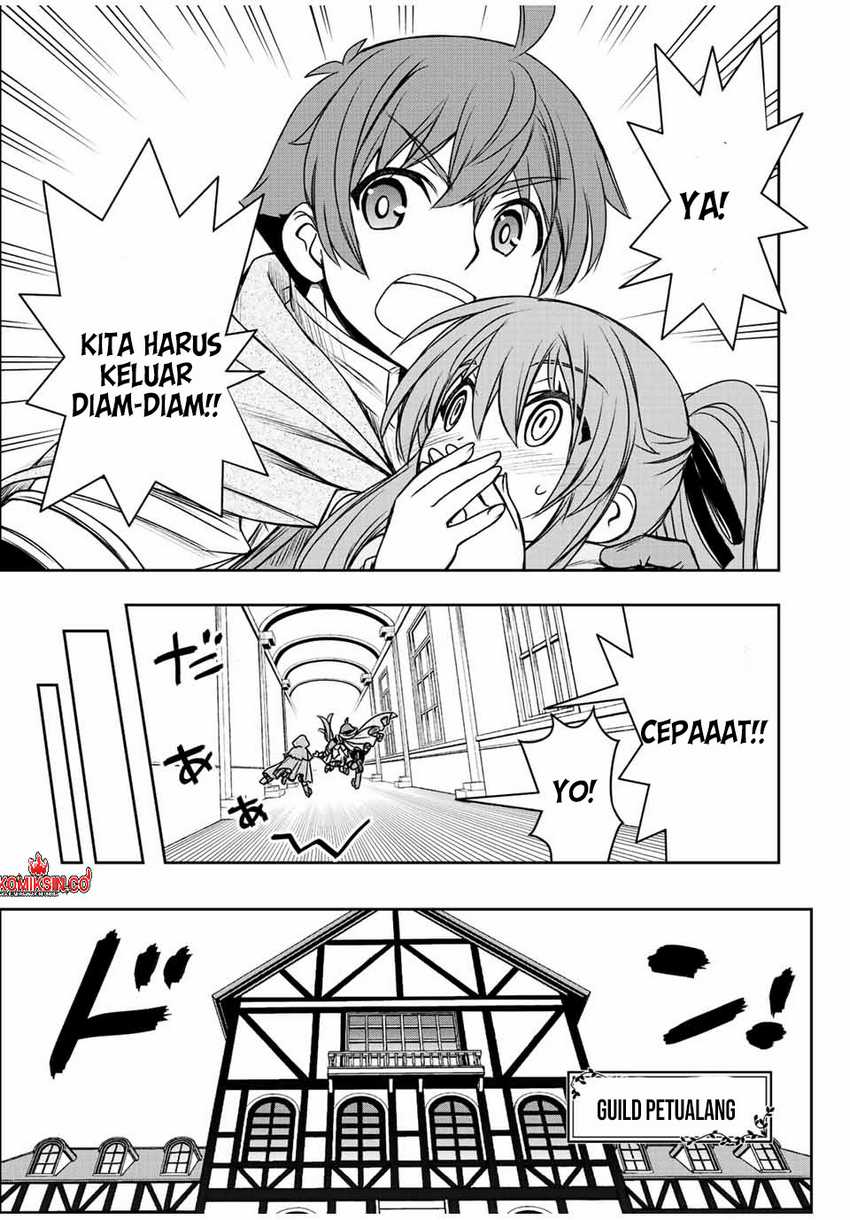 Dame Skill [Auto Mode] ga Kakuseishimashita ~Are, Guild no Scout-san, Ore wo “Iranai”-tte Itte Masendeshita?~ Chapter 64 page 3