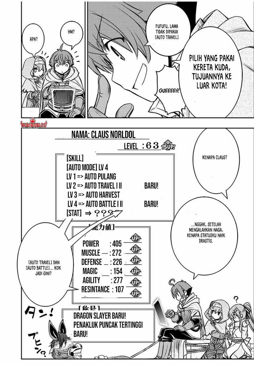 Dame Skill [Auto Mode] ga Kakuseishimashita ~Are, Guild no Scout-san, Ore wo “Iranai”-tte Itte Masendeshita?~ Chapter 64 page 6