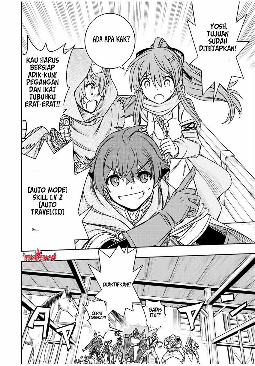 Dame Skill [Auto Mode] ga Kakuseishimashita ~Are, Guild no Scout-san, Ore wo “Iranai”-tte Itte Masendeshita?~ Chapter 64 page 8