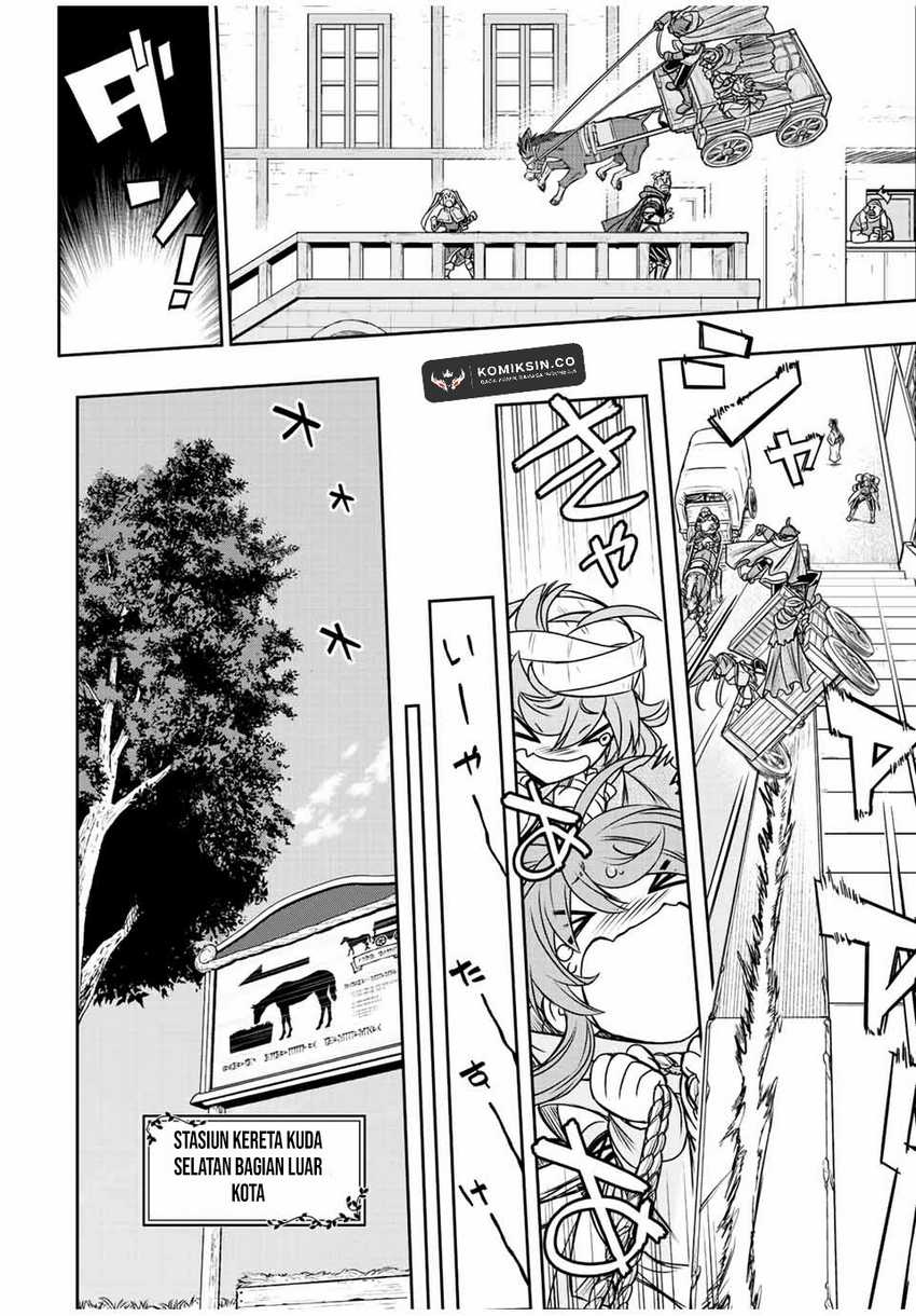 Dame Skill [Auto Mode] ga Kakuseishimashita ~Are, Guild no Scout-san, Ore wo “Iranai”-tte Itte Masendeshita?~ Chapter 64 page 12