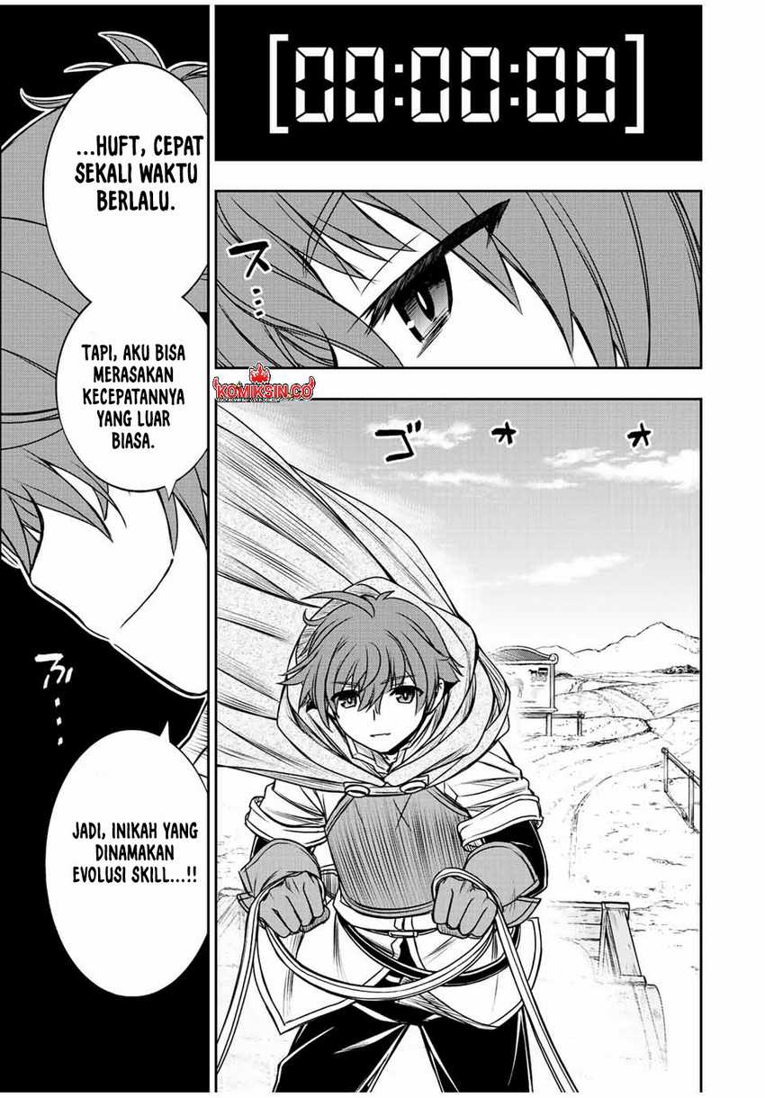 Dame Skill [Auto Mode] ga Kakuseishimashita ~Are, Guild no Scout-san, Ore wo “Iranai”-tte Itte Masendeshita?~ Chapter 64 page 13