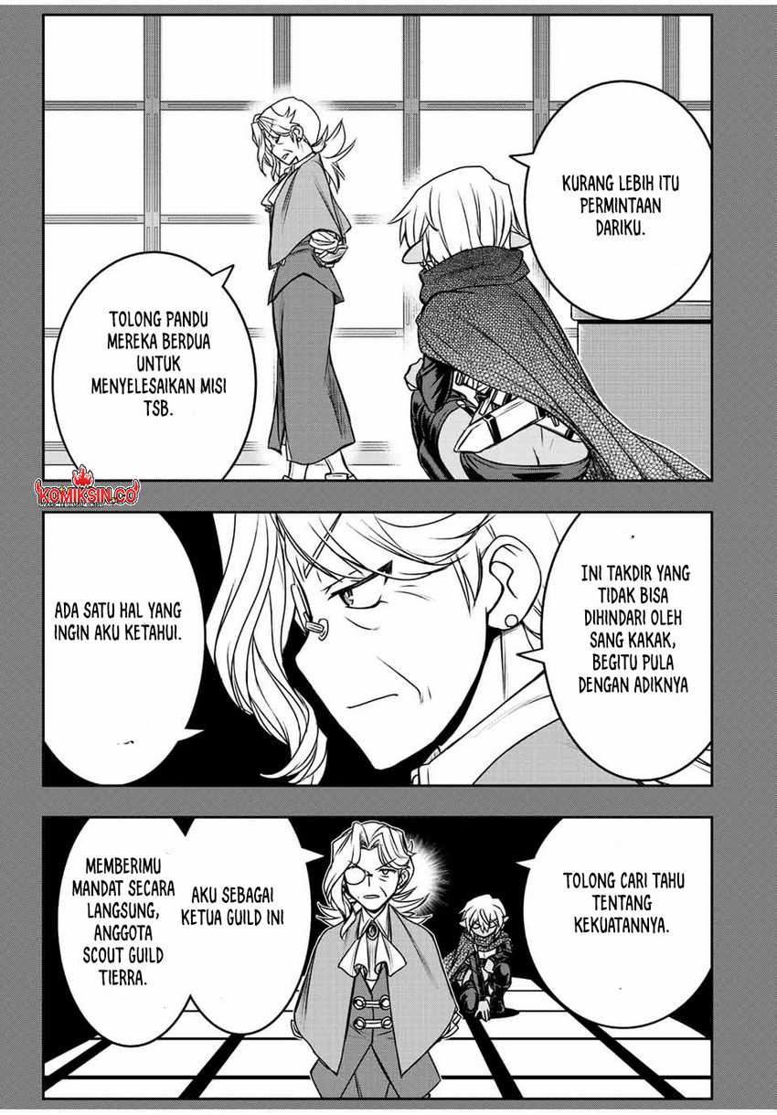 Dame Skill [Auto Mode] ga Kakuseishimashita ~Are, Guild no Scout-san, Ore wo “Iranai”-tte Itte Masendeshita?~ Chapter 65 page 15