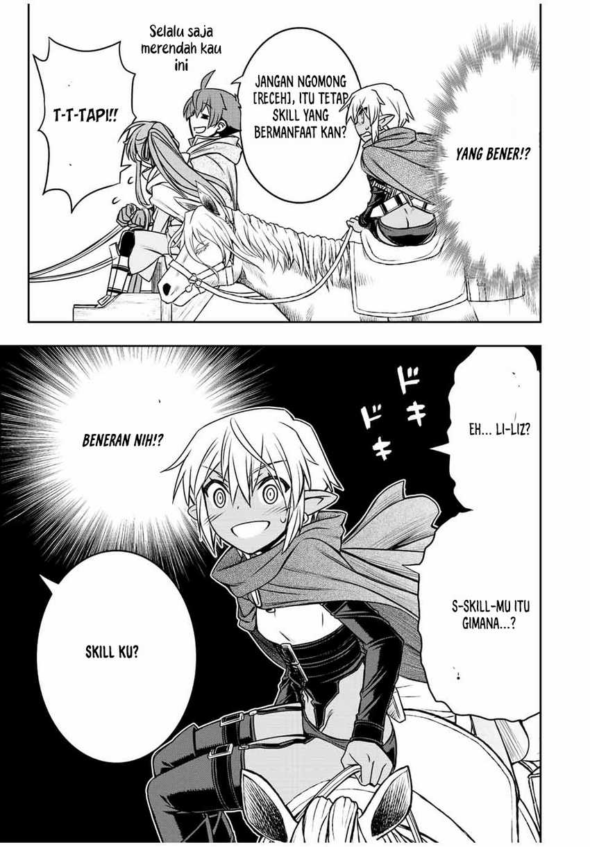 Dame Skill [Auto Mode] ga Kakuseishimashita ~Are, Guild no Scout-san, Ore wo “Iranai”-tte Itte Masendeshita?~ Chapter 65 page 17