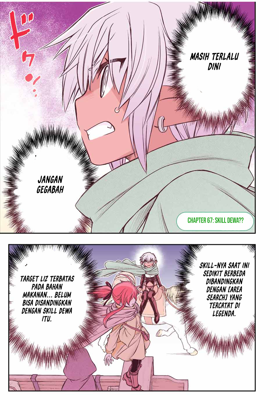 Dame Skill [Auto Mode] ga Kakuseishimashita ~Are, Guild no Scout-san, Ore wo “Iranai”-tte Itte Masendeshita?~ Chapter 67 page 1