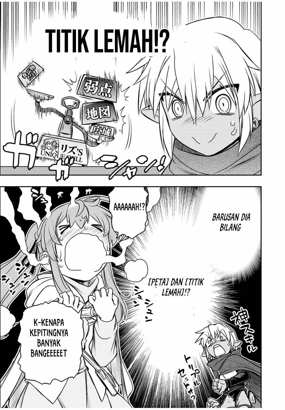 Dame Skill [Auto Mode] ga Kakuseishimashita ~Are, Guild no Scout-san, Ore wo “Iranai”-tte Itte Masendeshita?~ Chapter 67 page 5
