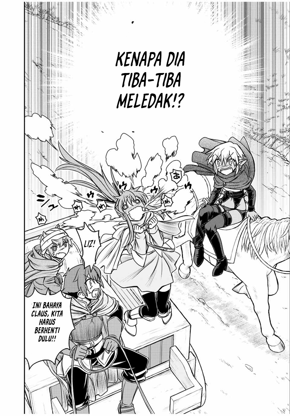 Dame Skill [Auto Mode] ga Kakuseishimashita ~Are, Guild no Scout-san, Ore wo “Iranai”-tte Itte Masendeshita?~ Chapter 67 page 6
