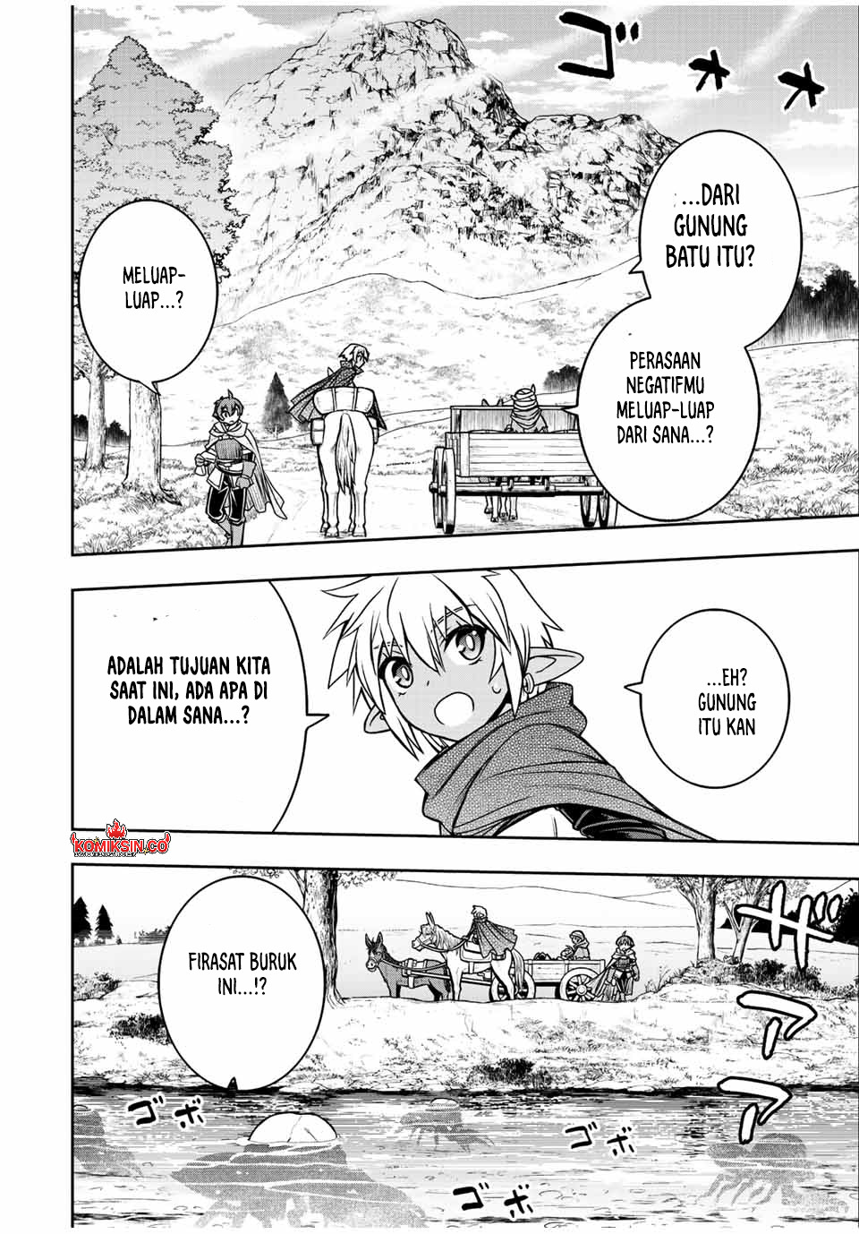Dame Skill [Auto Mode] ga Kakuseishimashita ~Are, Guild no Scout-san, Ore wo “Iranai”-tte Itte Masendeshita?~ Chapter 67 page 10
