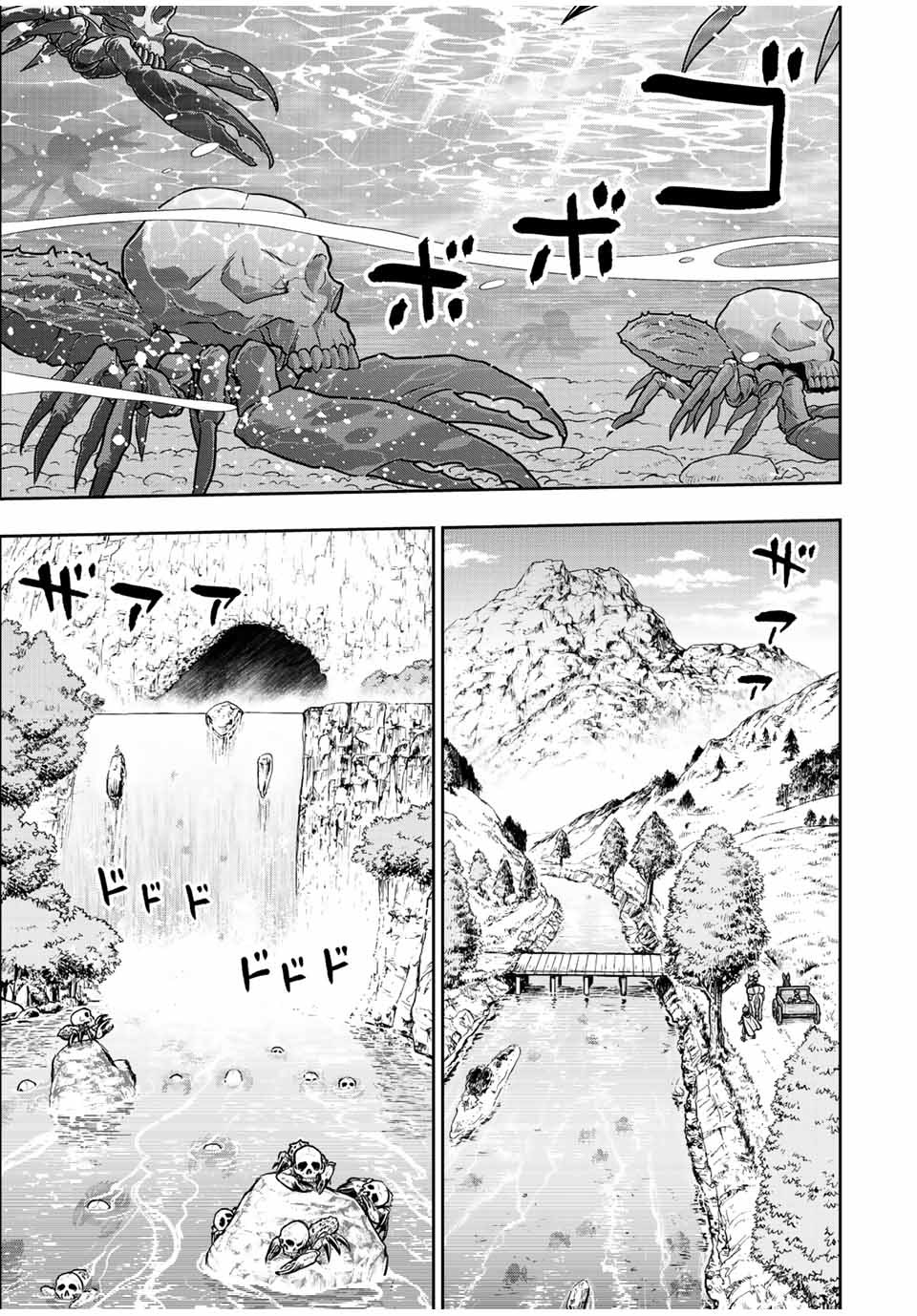 Dame Skill [Auto Mode] ga Kakuseishimashita ~Are, Guild no Scout-san, Ore wo “Iranai”-tte Itte Masendeshita?~ Chapter 67 page 11