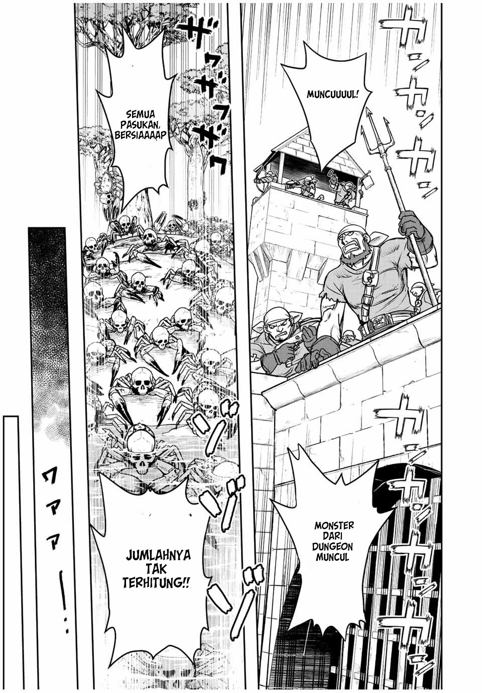 Dame Skill [Auto Mode] ga Kakuseishimashita ~Are, Guild no Scout-san, Ore wo “Iranai”-tte Itte Masendeshita?~ Chapter 67 page 13