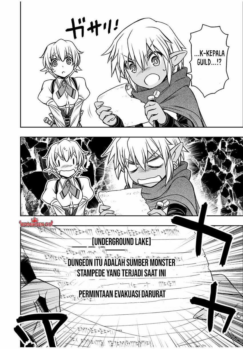 Dame Skill [Auto Mode] ga Kakuseishimashita ~Are, Guild no Scout-san, Ore wo “Iranai”-tte Itte Masendeshita?~ Chapter 68 page 12