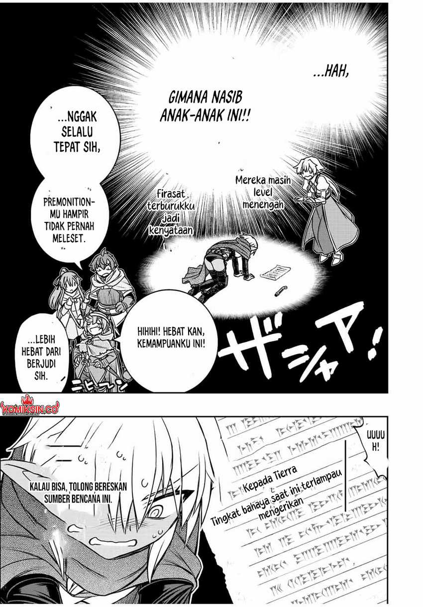 Dame Skill [Auto Mode] ga Kakuseishimashita ~Are, Guild no Scout-san, Ore wo “Iranai”-tte Itte Masendeshita?~ Chapter 68 page 13