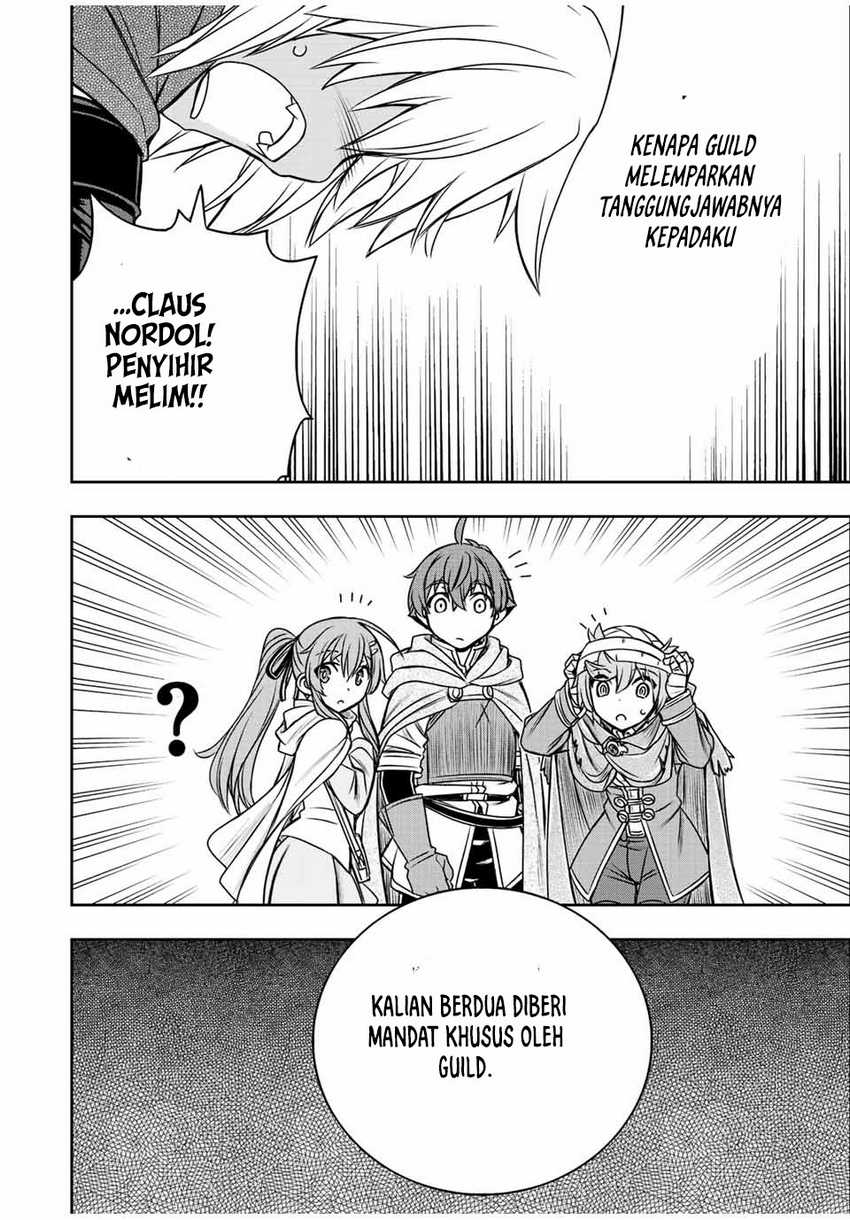 Dame Skill [Auto Mode] ga Kakuseishimashita ~Are, Guild no Scout-san, Ore wo “Iranai”-tte Itte Masendeshita?~ Chapter 68 page 14