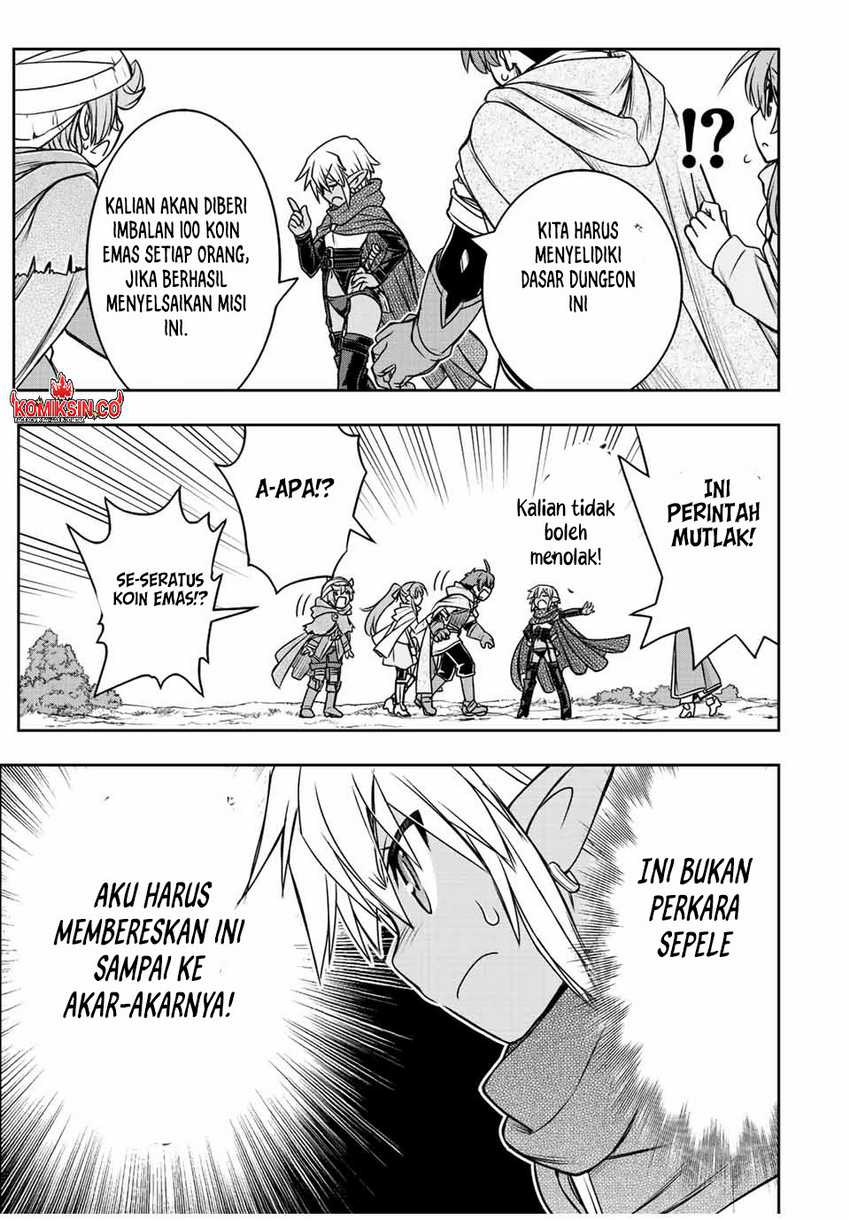 Dame Skill [Auto Mode] ga Kakuseishimashita ~Are, Guild no Scout-san, Ore wo “Iranai”-tte Itte Masendeshita?~ Chapter 68 page 15