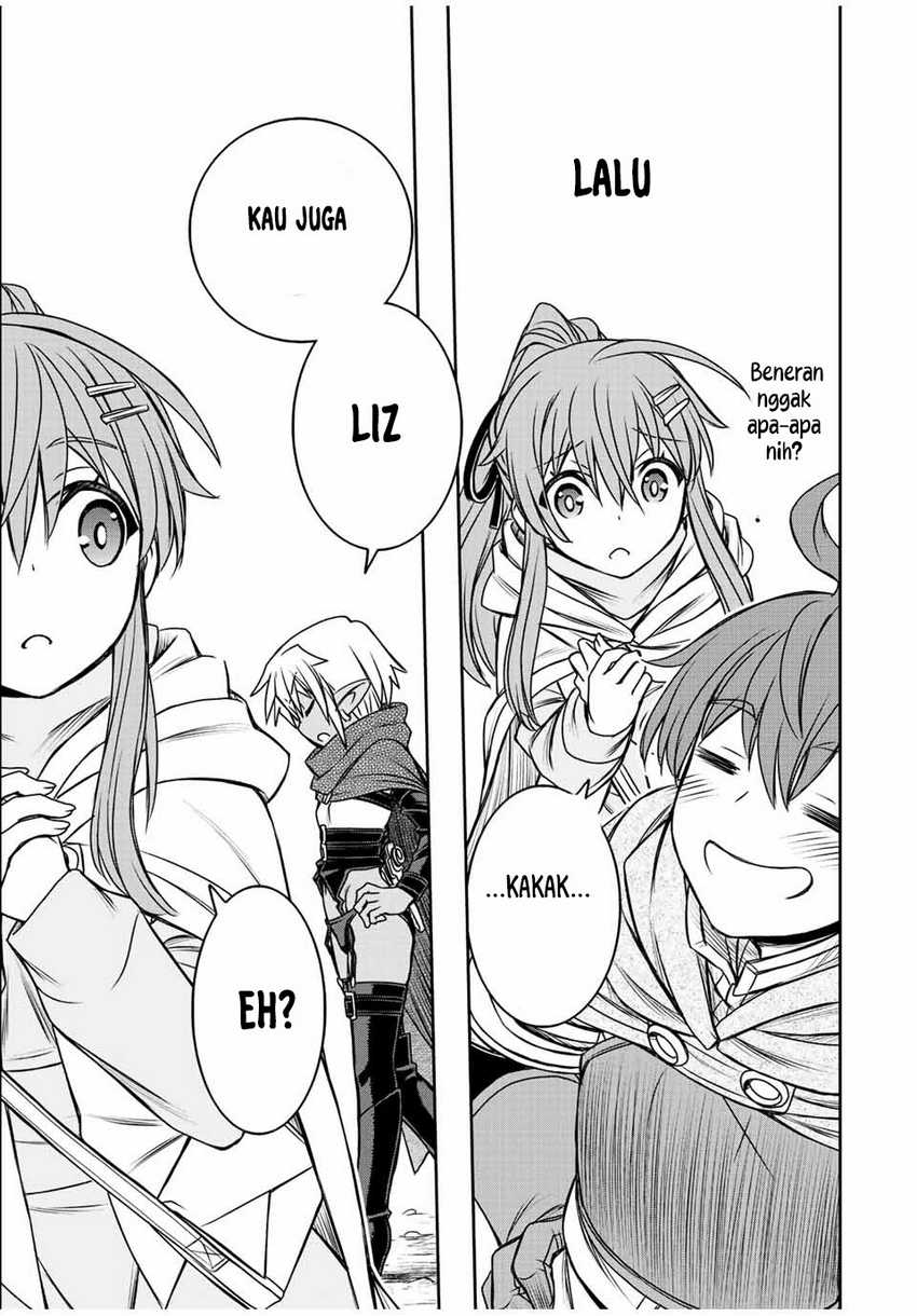 Dame Skill [Auto Mode] ga Kakuseishimashita ~Are, Guild no Scout-san, Ore wo “Iranai”-tte Itte Masendeshita?~ Chapter 68 page 17