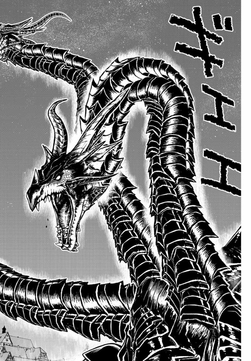 Dame Skill [Auto Mode] ga Kakuseishimashita ~Are, Guild no Scout-san, Ore wo “Iranai”-tte Itte Masendeshita?~ Chapter 69.5 page 2