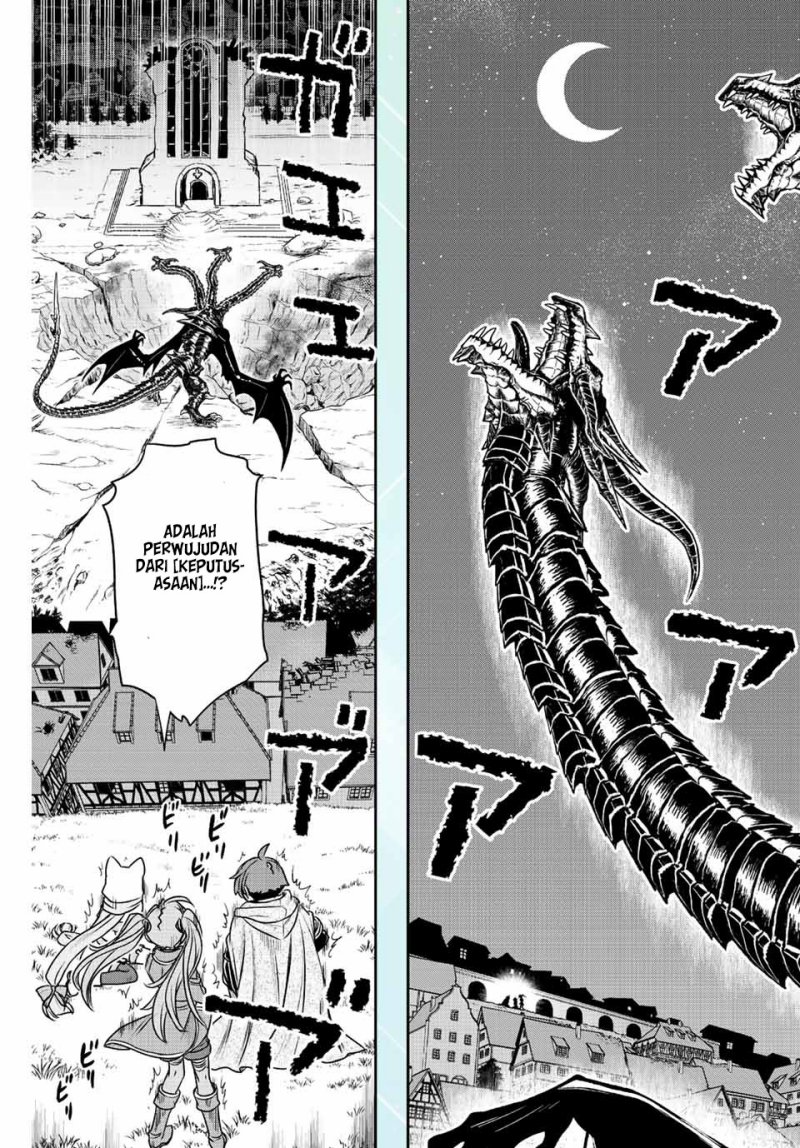 Dame Skill [Auto Mode] ga Kakuseishimashita ~Are, Guild no Scout-san, Ore wo “Iranai”-tte Itte Masendeshita?~ Chapter 69.5 page 3