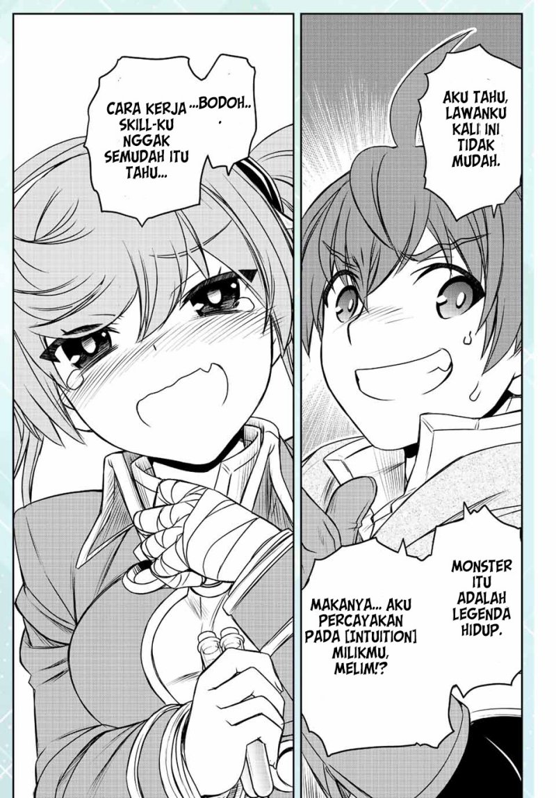 Dame Skill [Auto Mode] ga Kakuseishimashita ~Are, Guild no Scout-san, Ore wo “Iranai”-tte Itte Masendeshita?~ Chapter 69.5 page 6