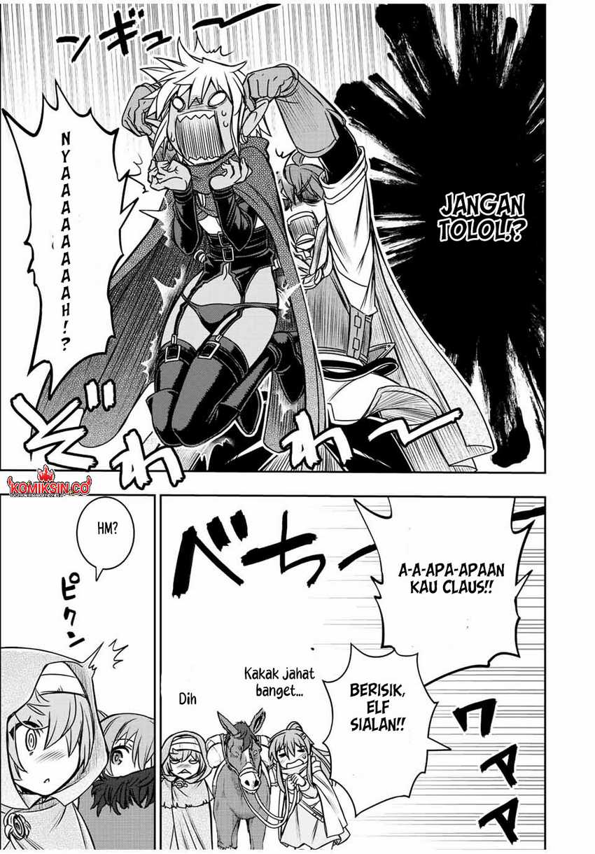 Dame Skill [Auto Mode] ga Kakuseishimashita ~Are, Guild no Scout-san, Ore wo “Iranai”-tte Itte Masendeshita?~ Chapter 70 page 7