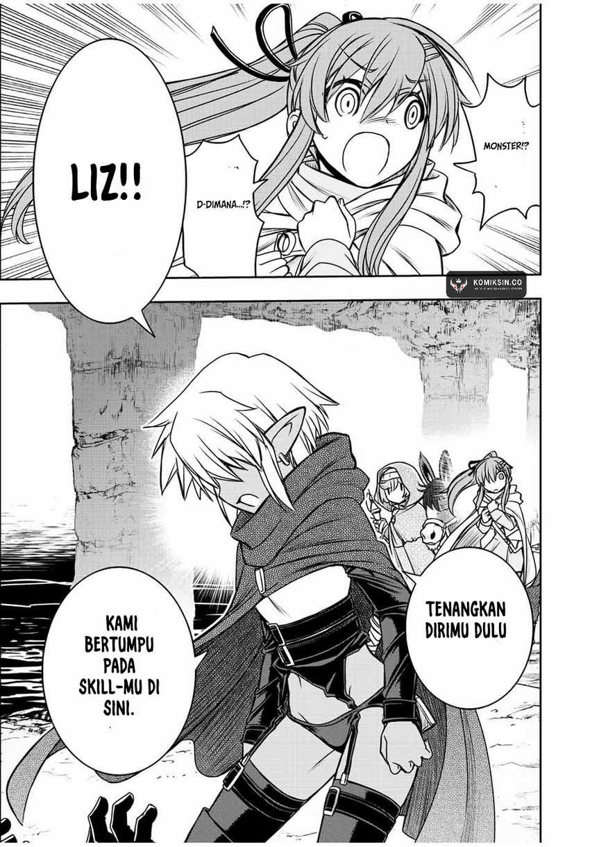 Dame Skill [Auto Mode] ga Kakuseishimashita ~Are, Guild no Scout-san, Ore wo “Iranai”-tte Itte Masendeshita?~ Chapter 70 page 9