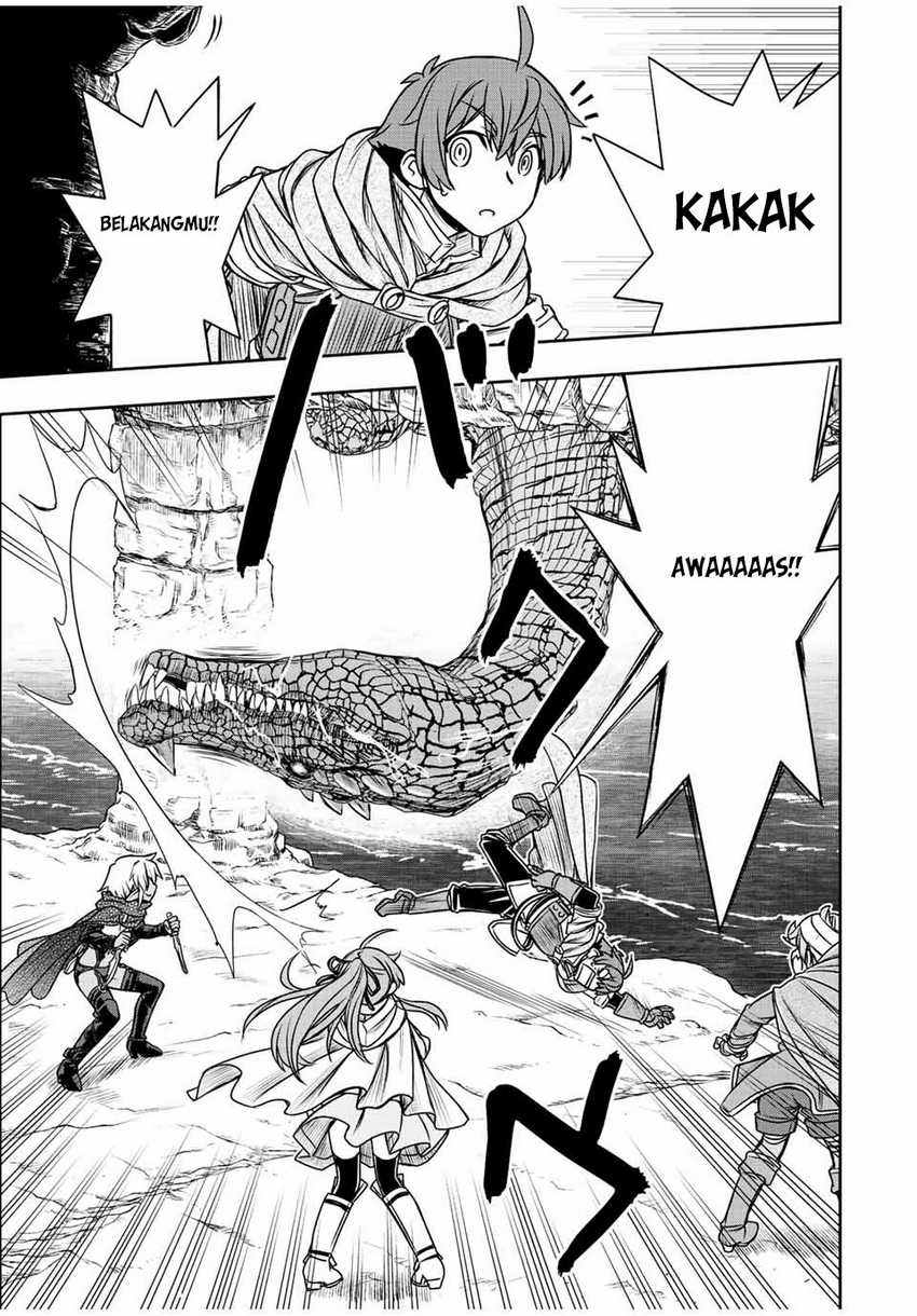 Dame Skill [Auto Mode] ga Kakuseishimashita ~Are, Guild no Scout-san, Ore wo “Iranai”-tte Itte Masendeshita?~ Chapter 70 page 13