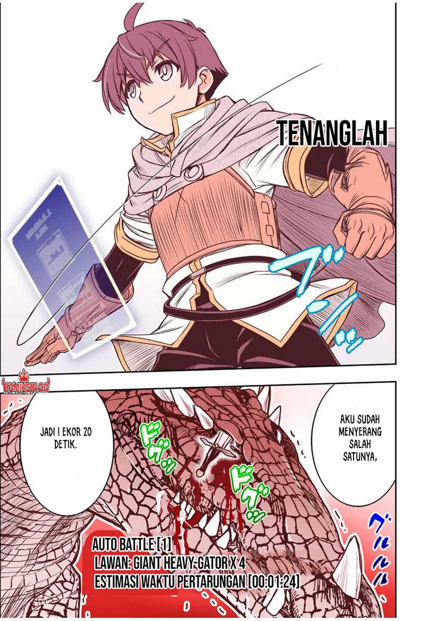 Dame Skill [Auto Mode] ga Kakuseishimashita ~Are, Guild no Scout-san, Ore wo “Iranai”-tte Itte Masendeshita?~ Chapter 70 page 17