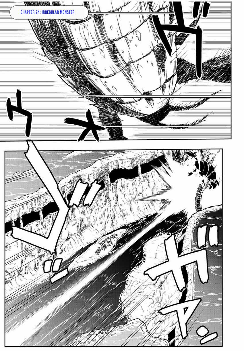 Dame Skill [Auto Mode] ga Kakuseishimashita ~Are, Guild no Scout-san, Ore wo “Iranai”-tte Itte Masendeshita?~ Chapter 74 page 1