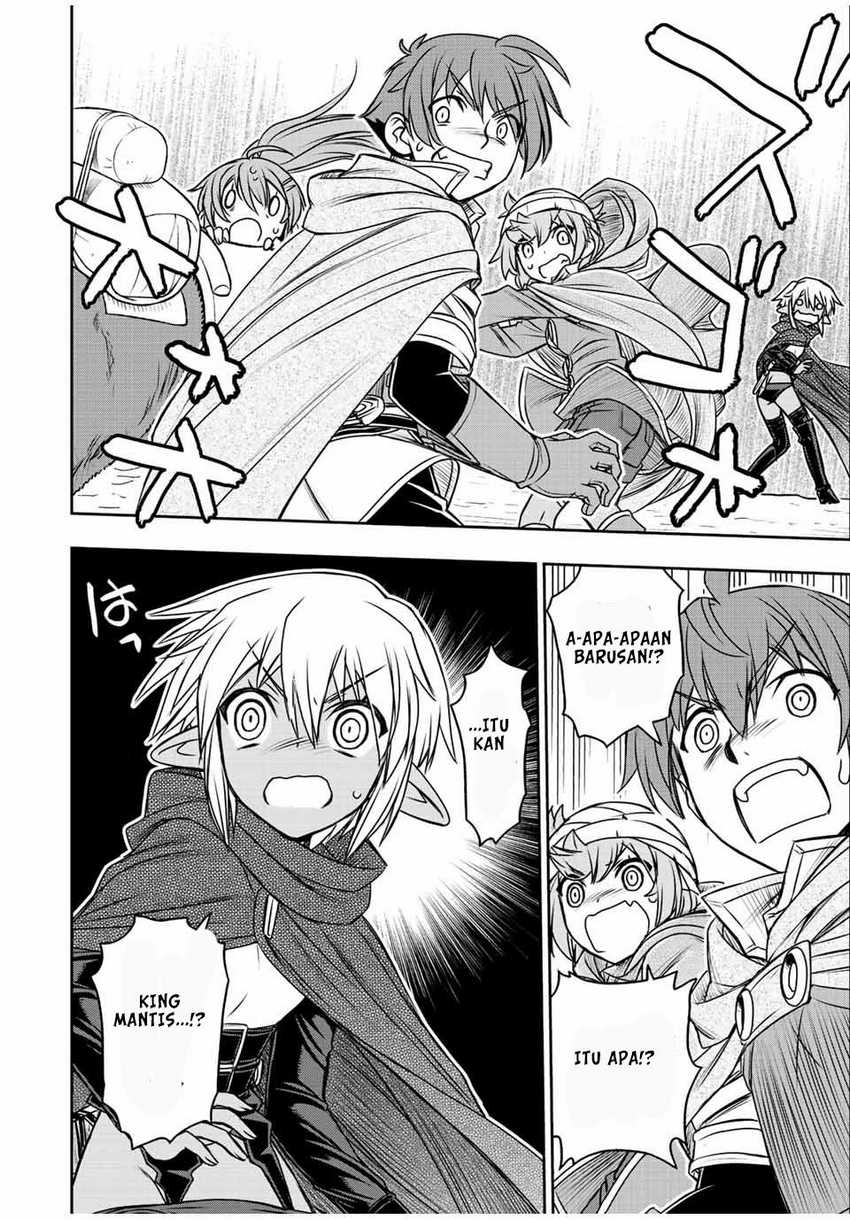 Dame Skill [Auto Mode] ga Kakuseishimashita ~Are, Guild no Scout-san, Ore wo “Iranai”-tte Itte Masendeshita?~ Chapter 74 page 2
