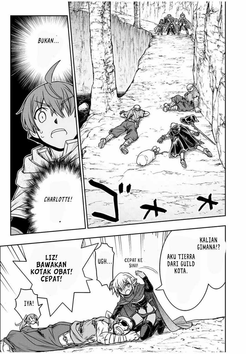 Dame Skill [Auto Mode] ga Kakuseishimashita ~Are, Guild no Scout-san, Ore wo “Iranai”-tte Itte Masendeshita?~ Chapter 74 page 11