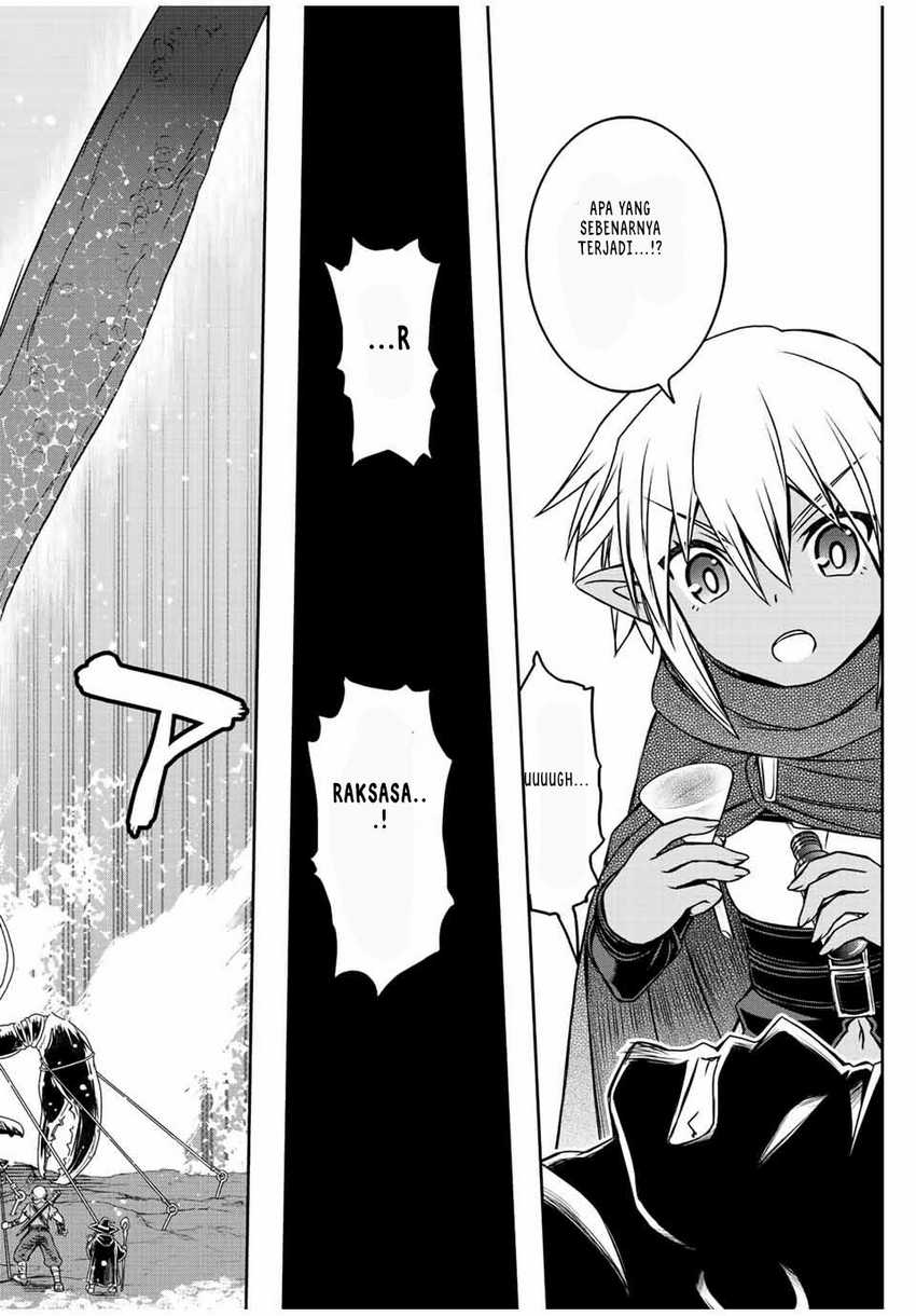 Dame Skill [Auto Mode] ga Kakuseishimashita ~Are, Guild no Scout-san, Ore wo “Iranai”-tte Itte Masendeshita?~ Chapter 74 page 12