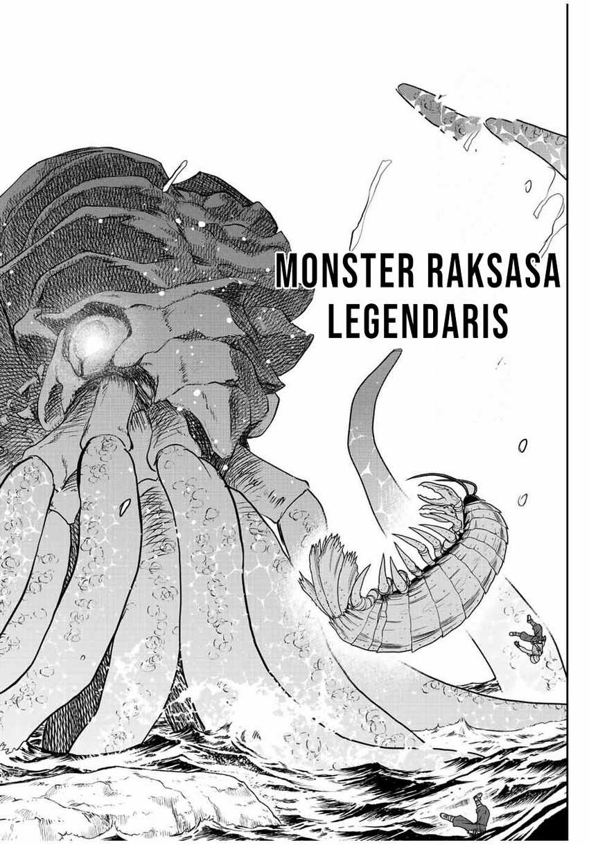 Dame Skill [Auto Mode] ga Kakuseishimashita ~Are, Guild no Scout-san, Ore wo “Iranai”-tte Itte Masendeshita?~ Chapter 74 page 14