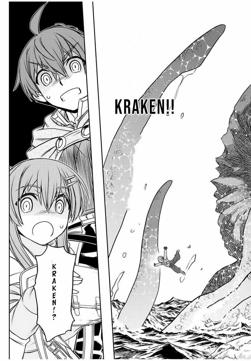 Dame Skill [Auto Mode] ga Kakuseishimashita ~Are, Guild no Scout-san, Ore wo “Iranai”-tte Itte Masendeshita?~ Chapter 74 page 15