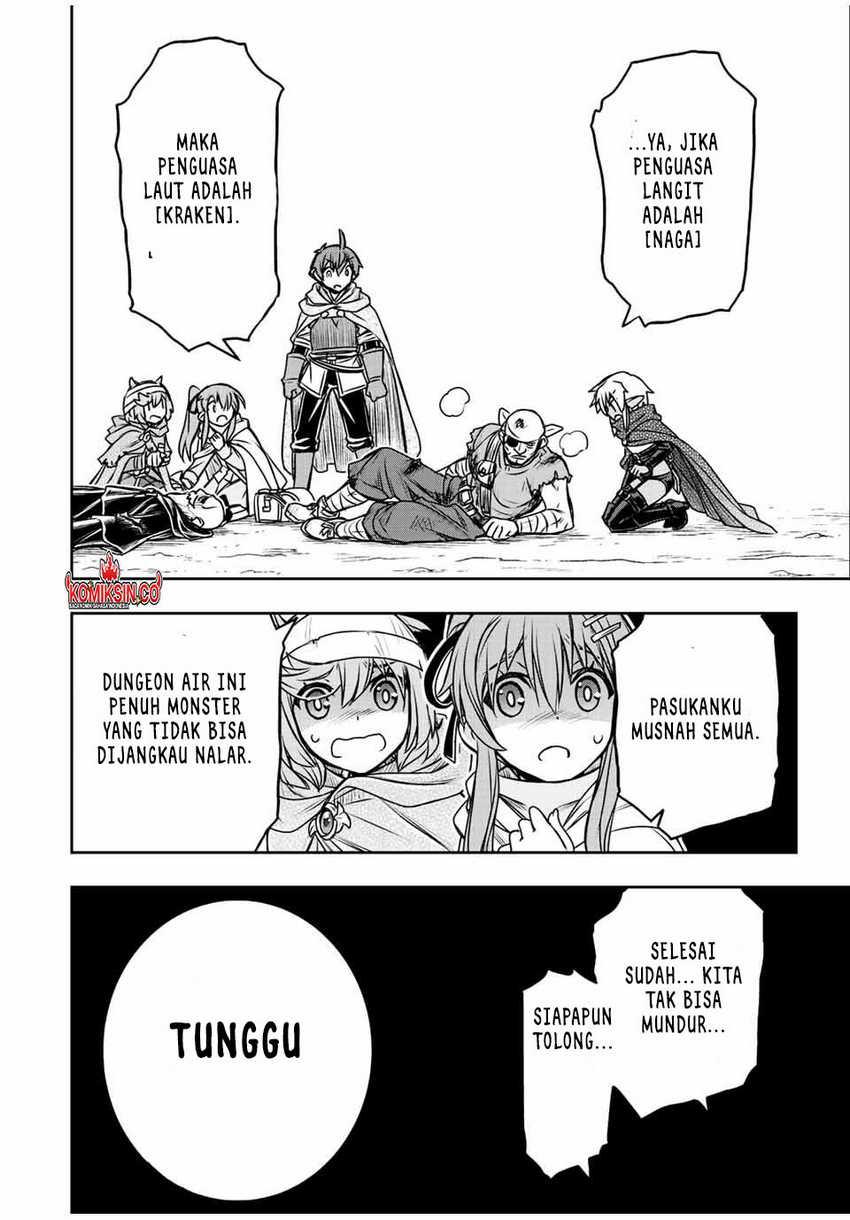 Dame Skill [Auto Mode] ga Kakuseishimashita ~Are, Guild no Scout-san, Ore wo “Iranai”-tte Itte Masendeshita?~ Chapter 74 page 16
