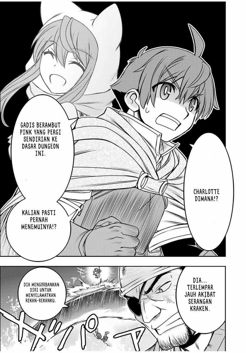Dame Skill [Auto Mode] ga Kakuseishimashita ~Are, Guild no Scout-san, Ore wo “Iranai”-tte Itte Masendeshita?~ Chapter 74 page 17