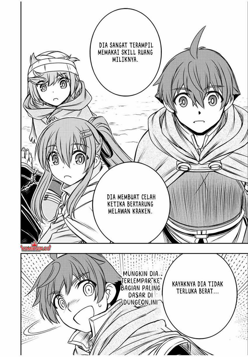 Dame Skill [Auto Mode] ga Kakuseishimashita ~Are, Guild no Scout-san, Ore wo “Iranai”-tte Itte Masendeshita?~ Chapter 74 page 18