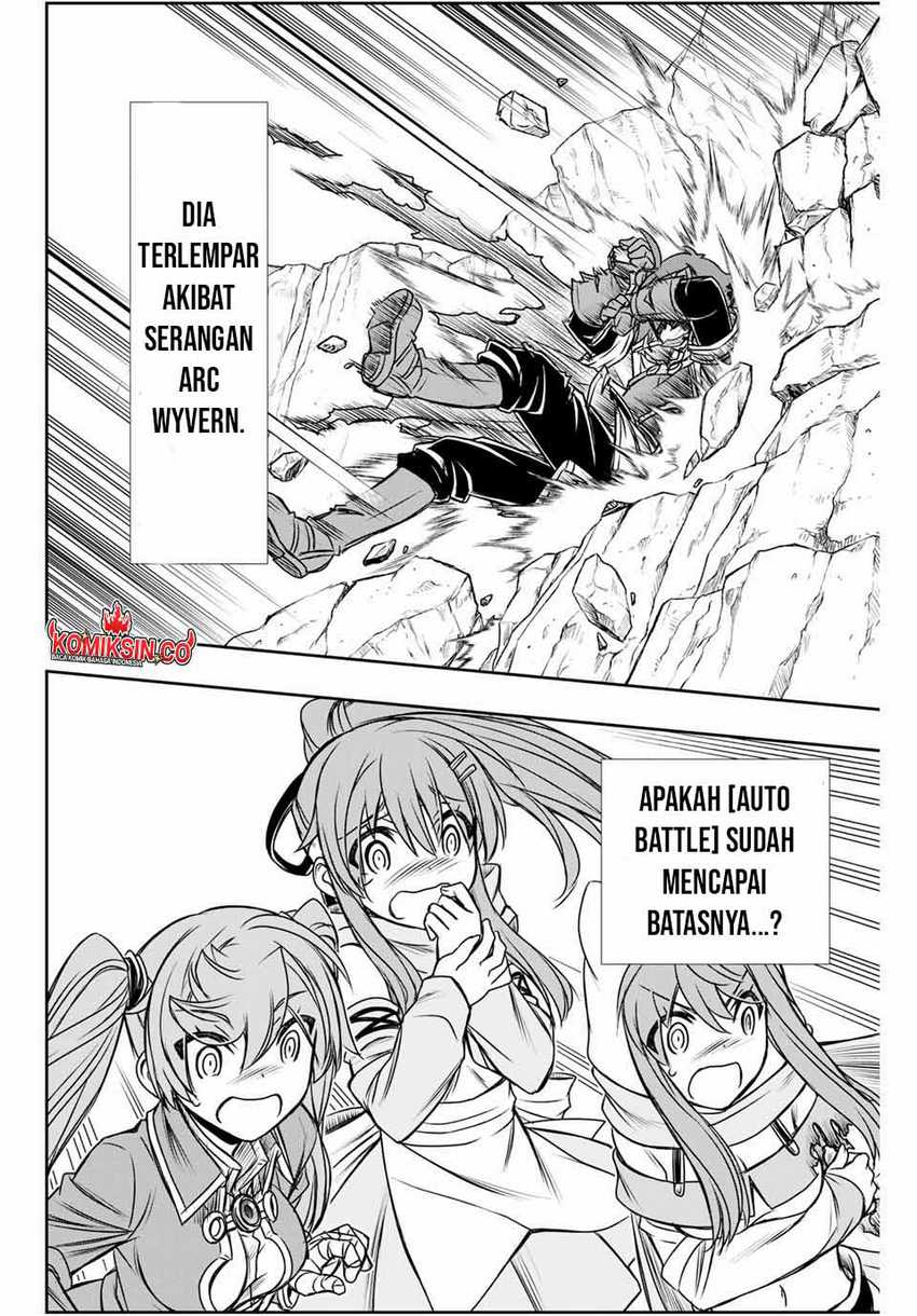 Dame Skill [Auto Mode] ga Kakuseishimashita ~Are, Guild no Scout-san, Ore wo “Iranai”-tte Itte Masendeshita?~ Chapter 77.5 page 4
