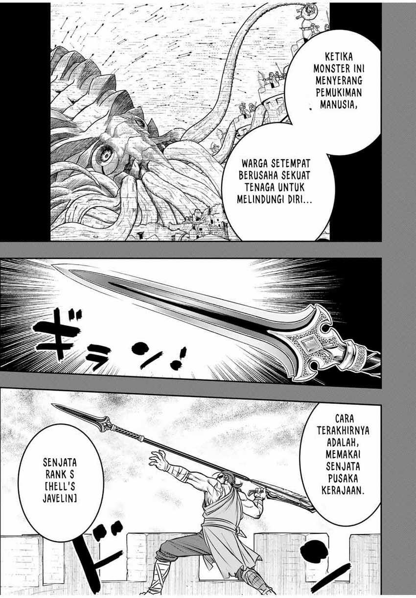 Dame Skill [Auto Mode] ga Kakuseishimashita ~Are, Guild no Scout-san, Ore wo “Iranai”-tte Itte Masendeshita?~ Chapter 77 page 3