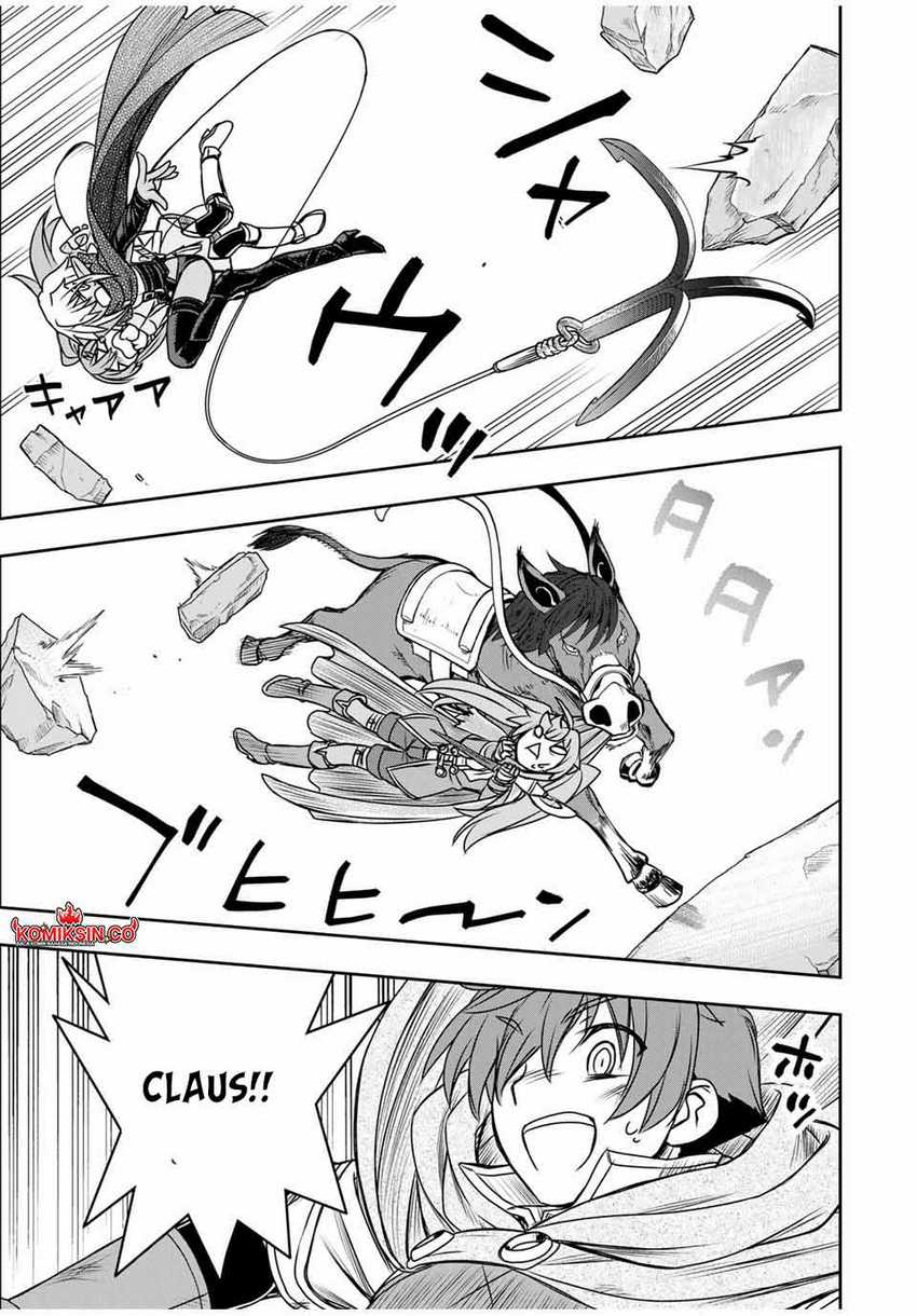 Dame Skill [Auto Mode] ga Kakuseishimashita ~Are, Guild no Scout-san, Ore wo “Iranai”-tte Itte Masendeshita?~ Chapter 77 page 17