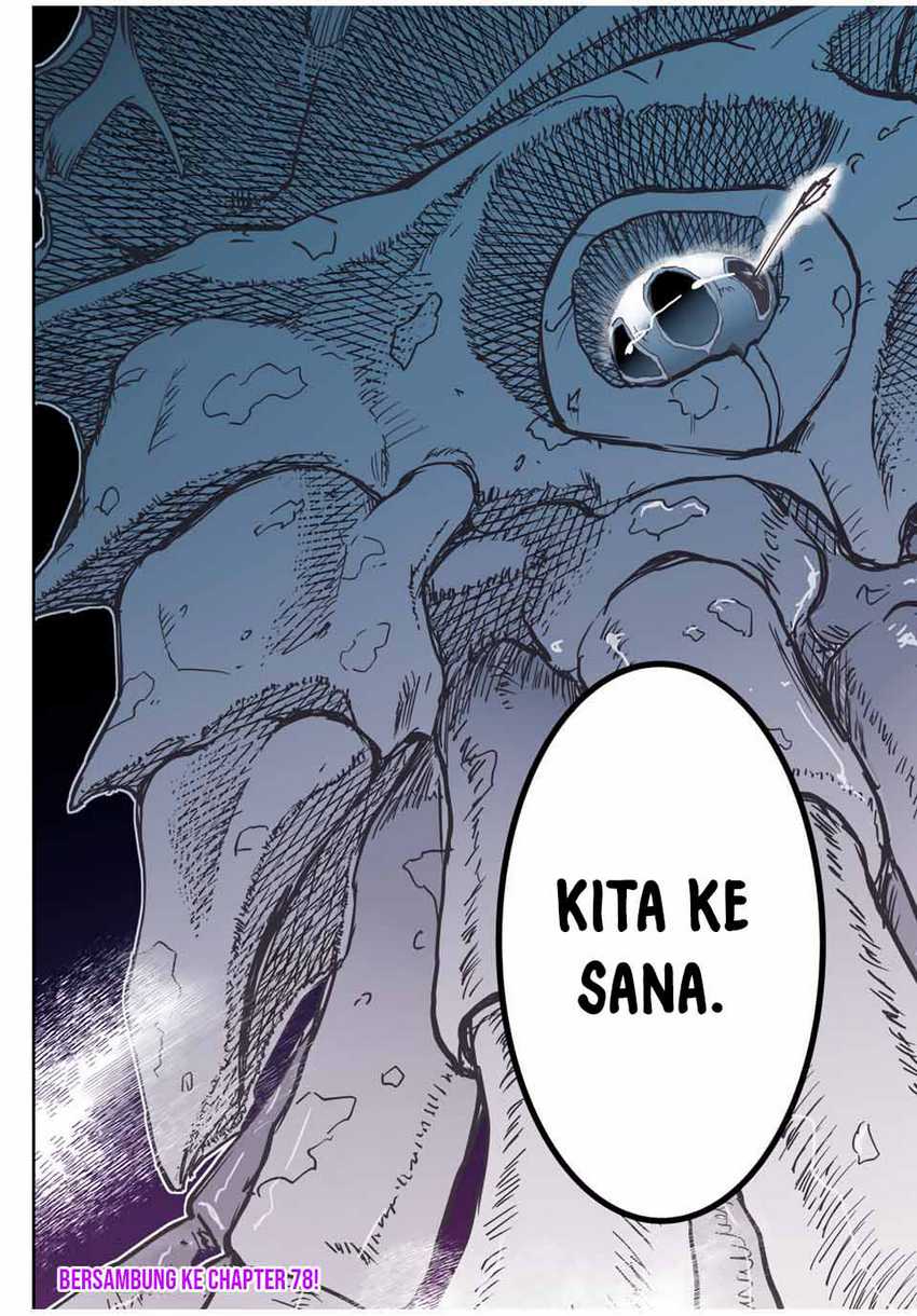Dame Skill [Auto Mode] ga Kakuseishimashita ~Are, Guild no Scout-san, Ore wo “Iranai”-tte Itte Masendeshita?~ Chapter 77 page 23