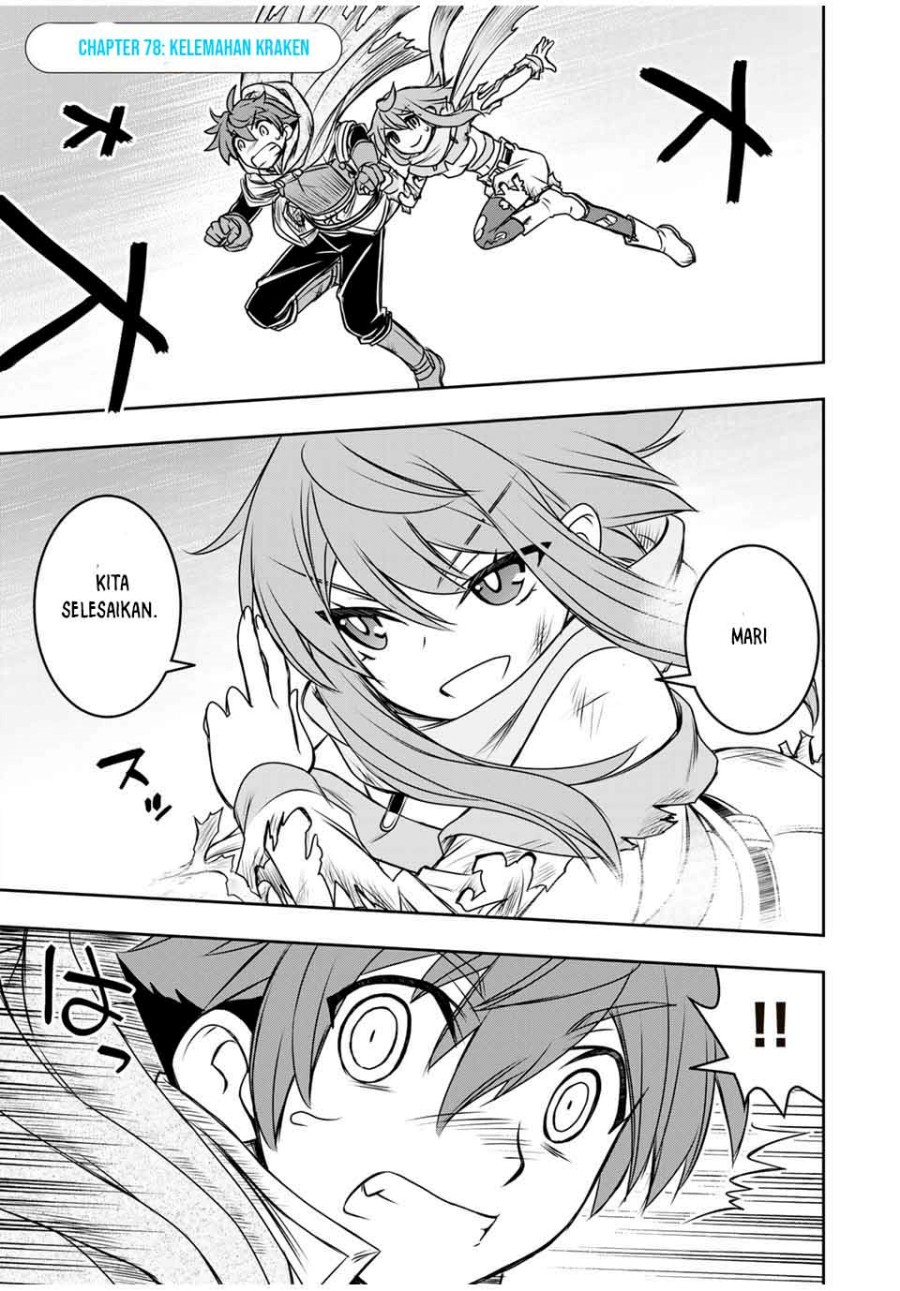Dame Skill [Auto Mode] ga Kakuseishimashita ~Are, Guild no Scout-san, Ore wo “Iranai”-tte Itte Masendeshita?~ Chapter 78 page 1